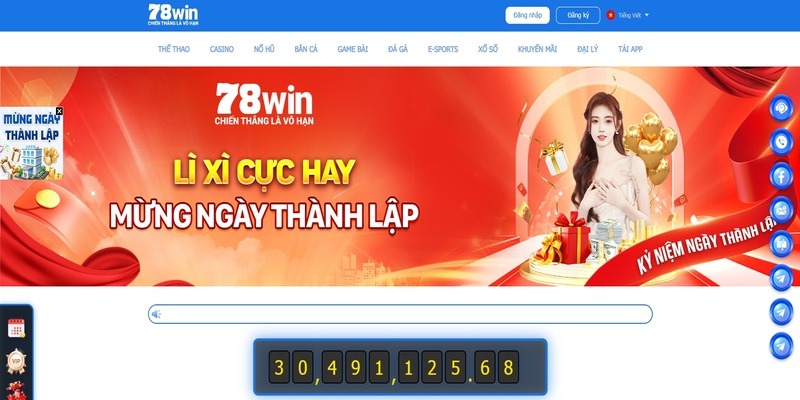 78win là đơn vị có tiếng lâu năm trong ngành giải trí trực tuyến